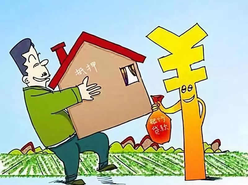 北京小额借款